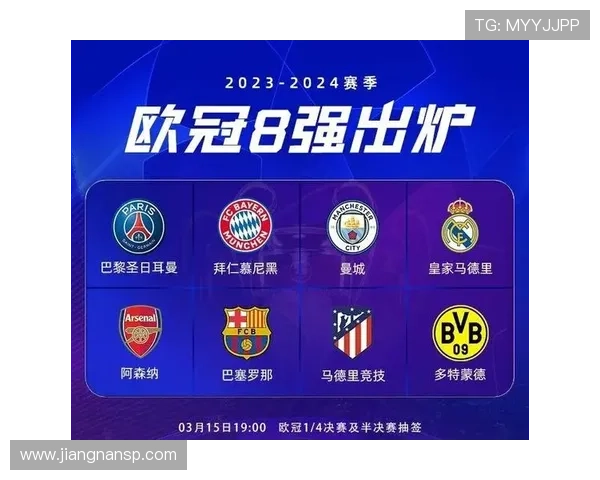 意甲拿过欧冠的球队：回顾意甲历史上获得欧冠冠军的球队